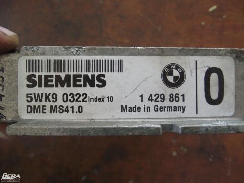 BMW E39 528i motorvezérlő elektronika!