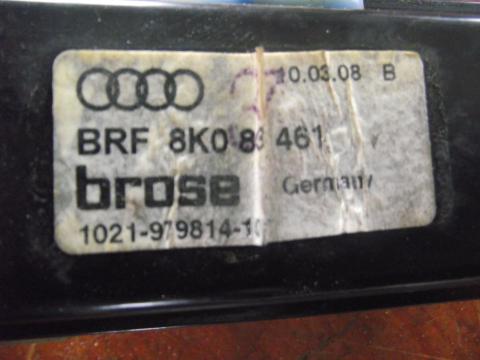 Audi A4 B8 8K elektromos ablakemelő szerkezet! Bal első!