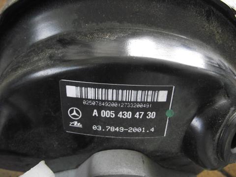 Mercedes W203 C200 CDi devander!