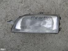 Fiat Punto I &#039;93-99&#039; bal oldali fényszóró, lámpa!Fényszóró ára a...